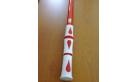 MANCHE TELESCOPIQUE 2 x 1.8 m