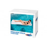 matelas mousse kerlis
